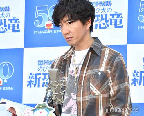 木村拓哉、初公開アフレコで“神対応”「緊張しました」<映画ドラえもん のび太の新恐竜>