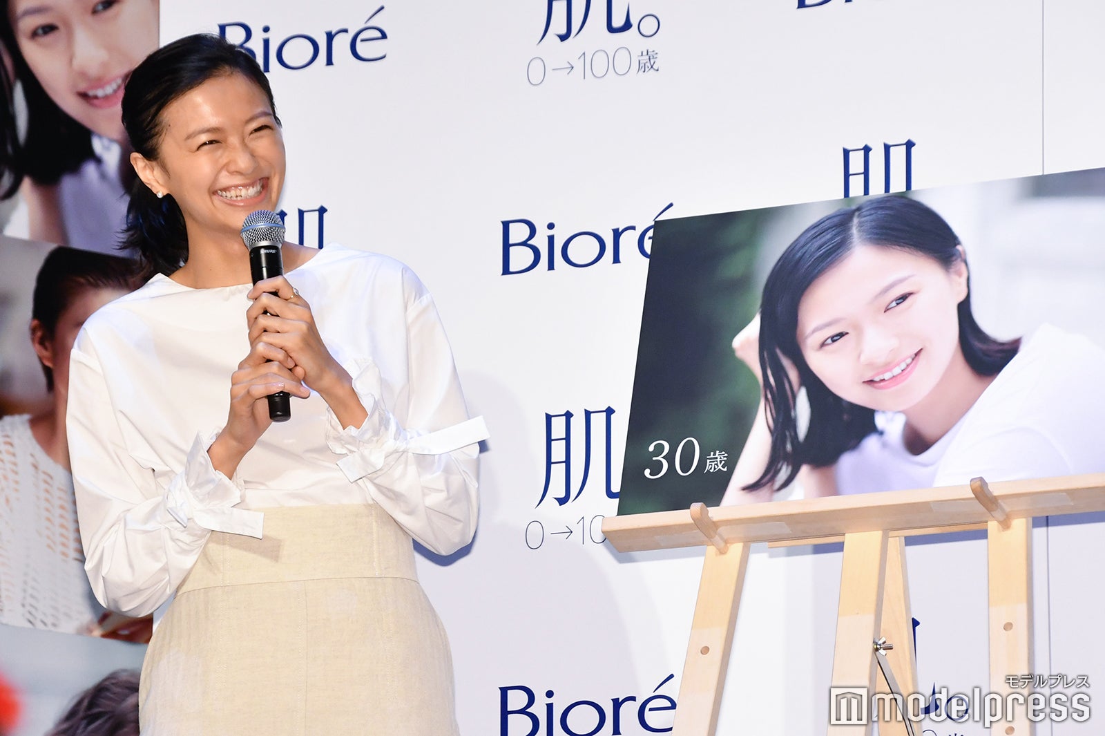 榮倉奈々 （C）モデルプレス