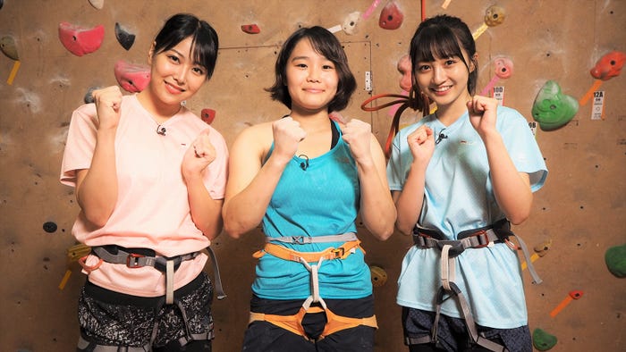 白間美瑠、小武芽生選手、山本彩加 (提供画像)