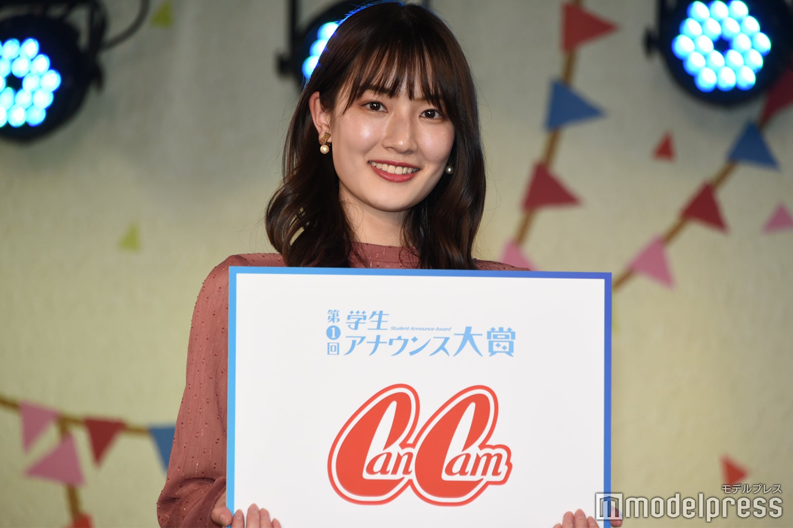 渡邊結衣さん（C）モデルプレス