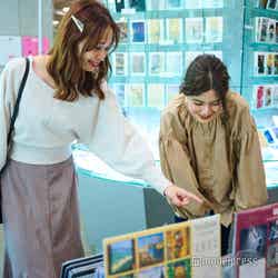 埼玉県立近代美術館(C)モデルプレス