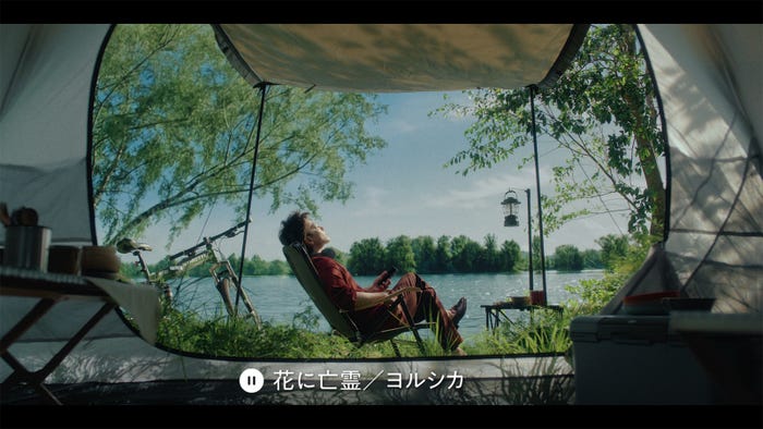 佐藤健/『チルい夏』篇より(提供写真)