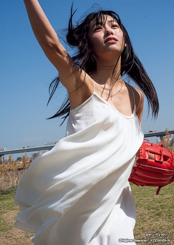 池田朱那(C)ヤングマガジン(C)沢渡朔/講談社