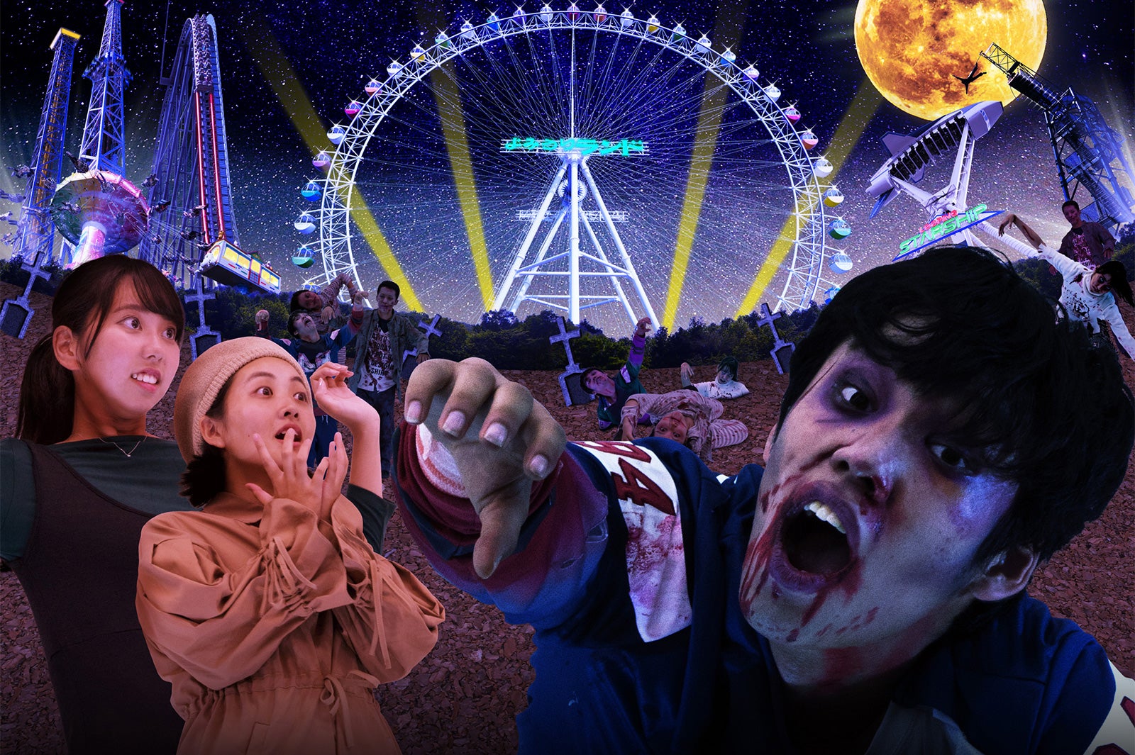 ハロウィンのよみうりランドがゾンビ大量感染！園内中がゾンビまみれに