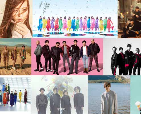 嵐・三代目JSB・乃木坂46ら「CDTVライブ!ライブ!」初回出演アーティスト発表