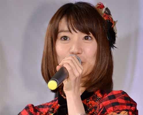 AKB48大島優子、仕事始め報告 お正月は「ぐぅたら」