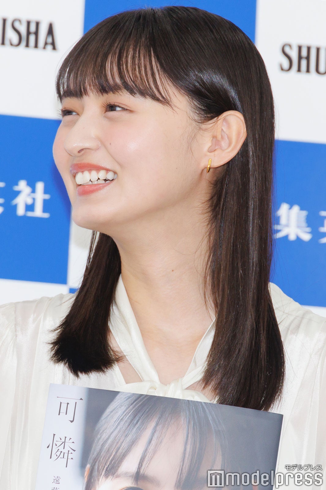 遠藤さくら（C）モデルプレス