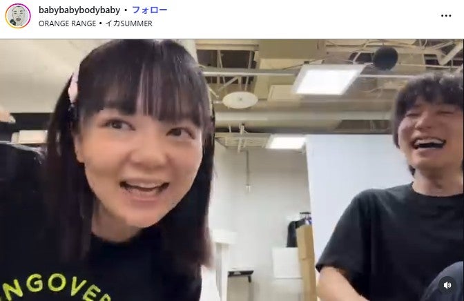 イワクラ Instagramより