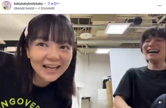 イワクラ Instagramより
