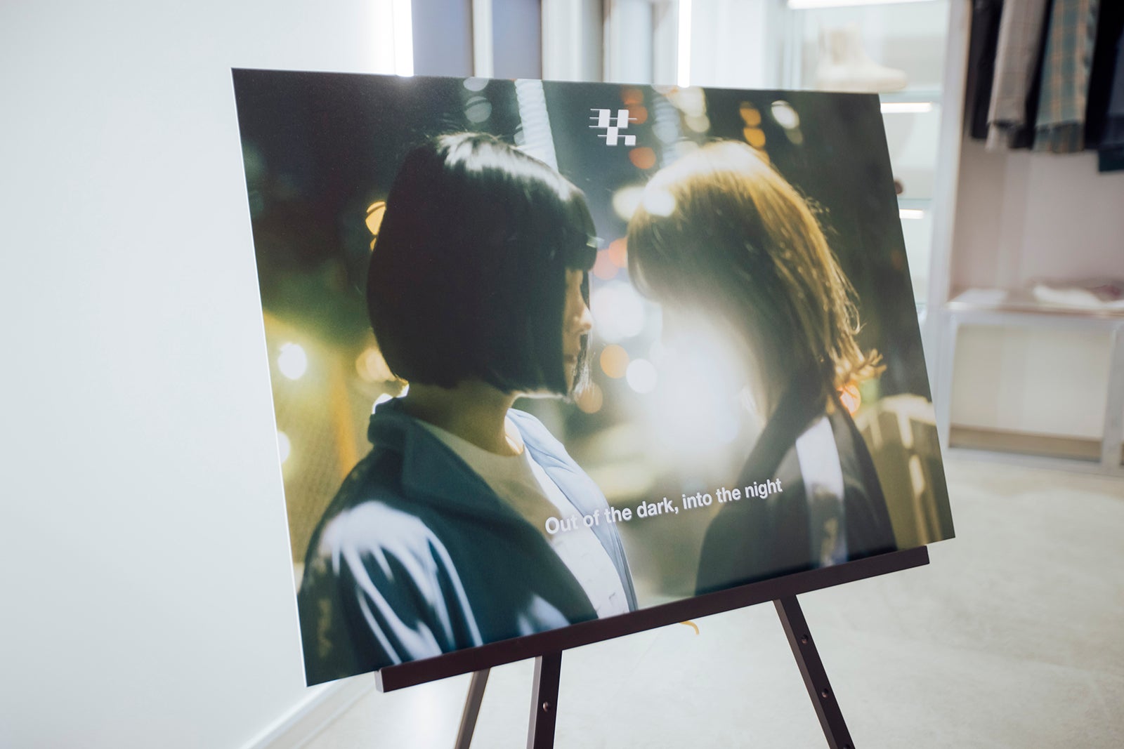 『YONAKA』Reception Partyの模様（提供写真）