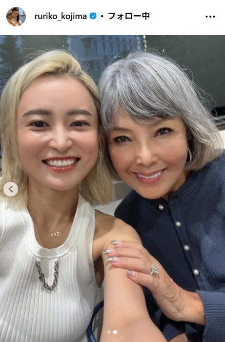小島瑠璃子Instagramより