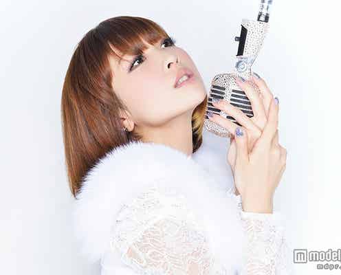 May’n、ツアー中止を発表「涙が止まりません」