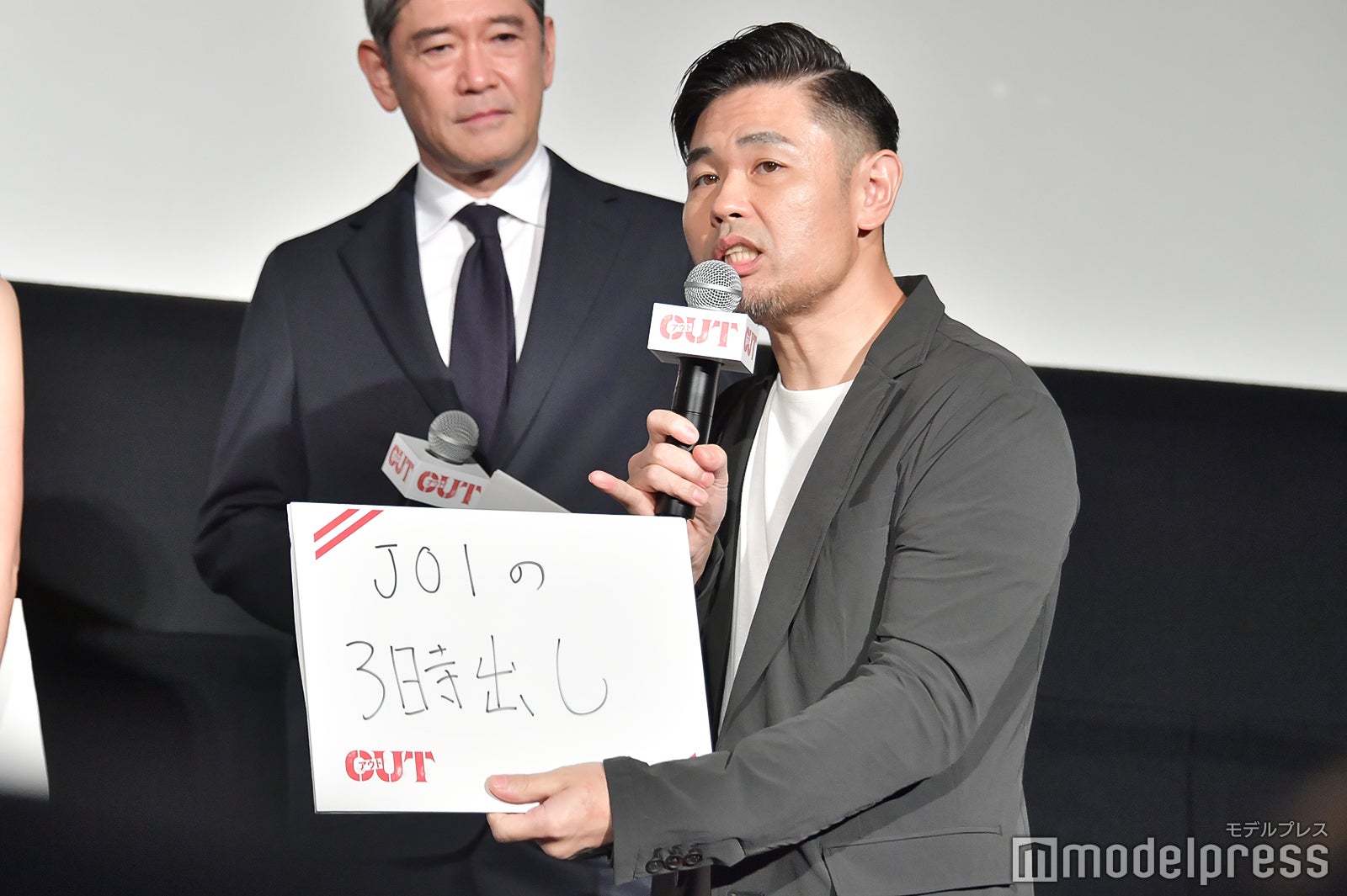 品川ヒロシ（C）モデルプレス