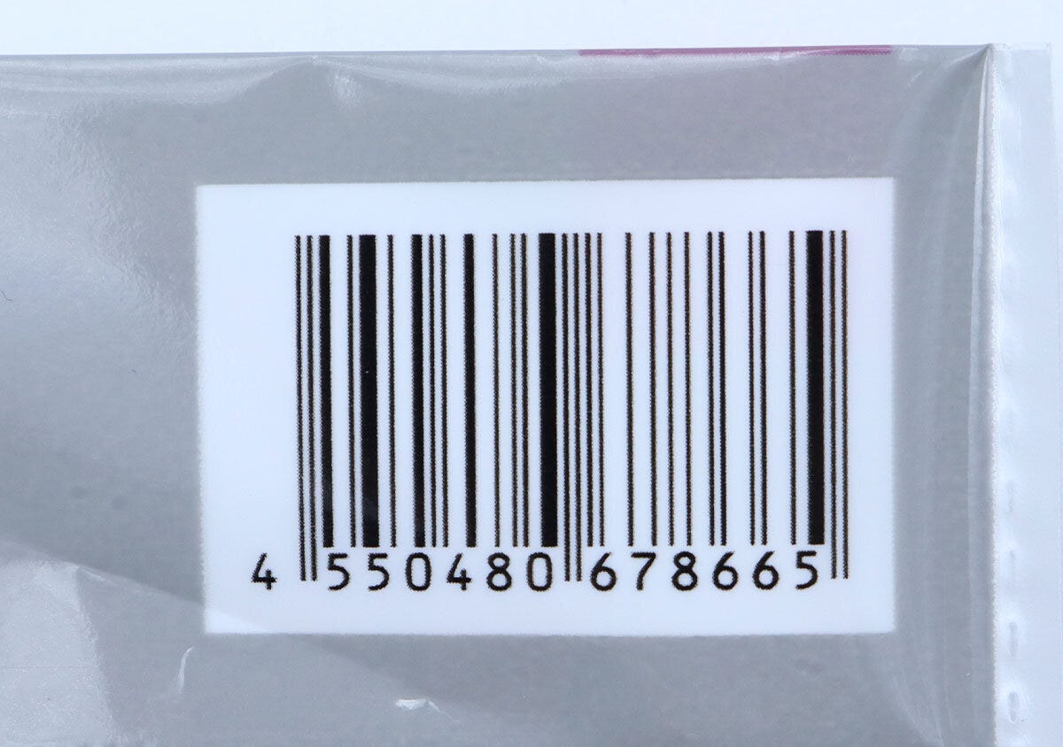 ダイソーの櫛付きハンドミラー（ラウンド）のJAN