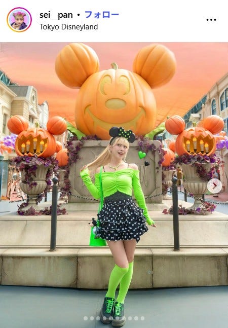 セイナInstagramより