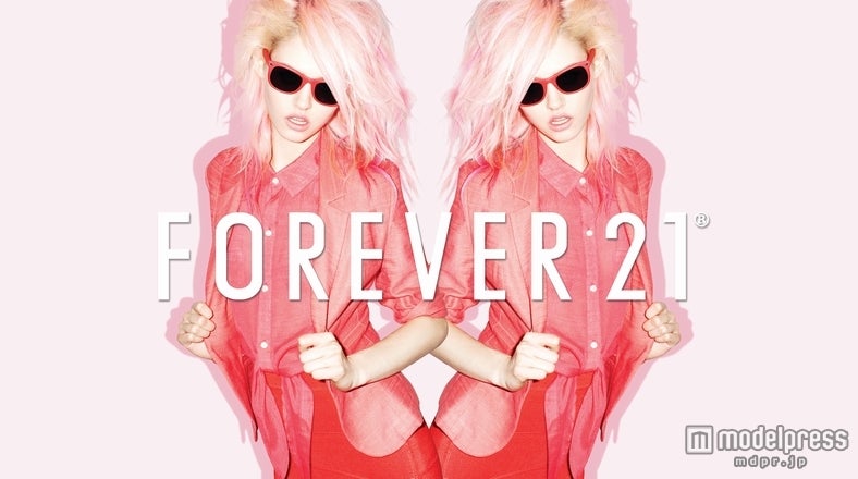 「Forever 21」“Love Is Free”×シャーロット・フリー