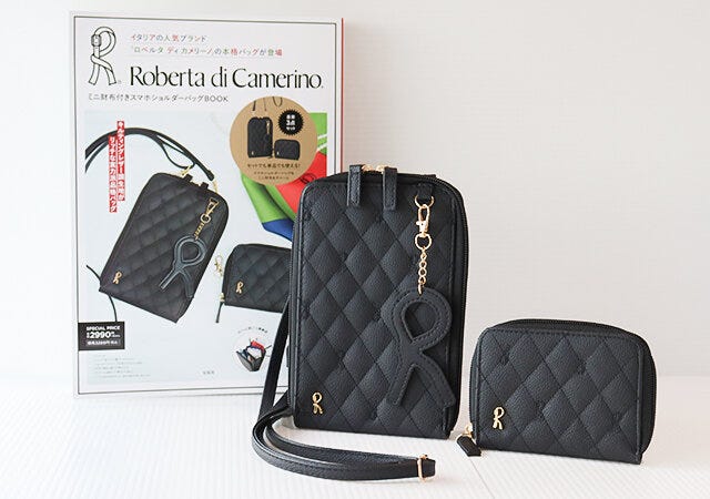 宝島社　雑誌　ムック本　付録　Roberta