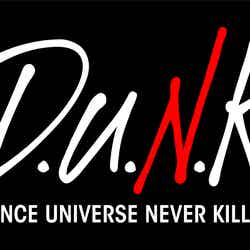 「D.U.N.K. -DANCE UNIVERSE NEVER KILLED-」（提供写真）