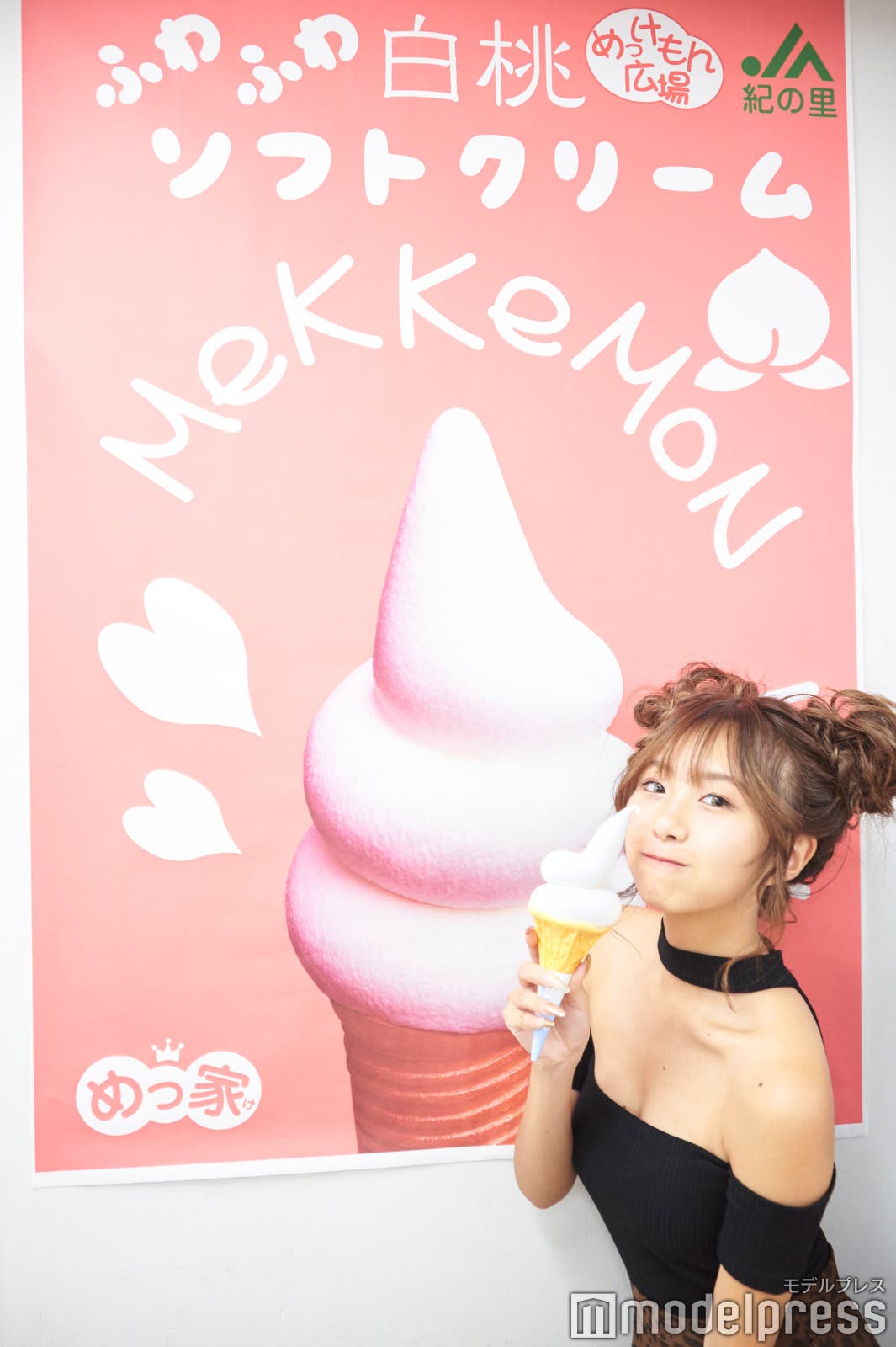 白桃のソフトクリームも人気 (C)モデルプレス