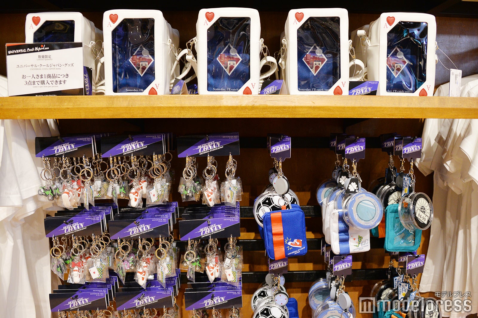 （C）モデルプレス