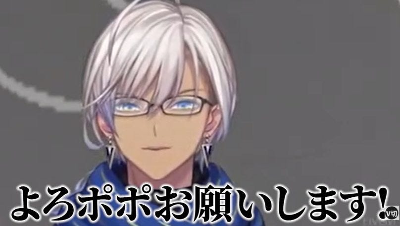 「一目惚れしちゃった」イブラヒムの衝動。にじさんじGTAに広がる「ポポ」の輪