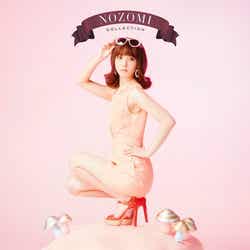 佐々木希1stアルバム「NOZOMI COLLECTION」(2012年4月18日発売)