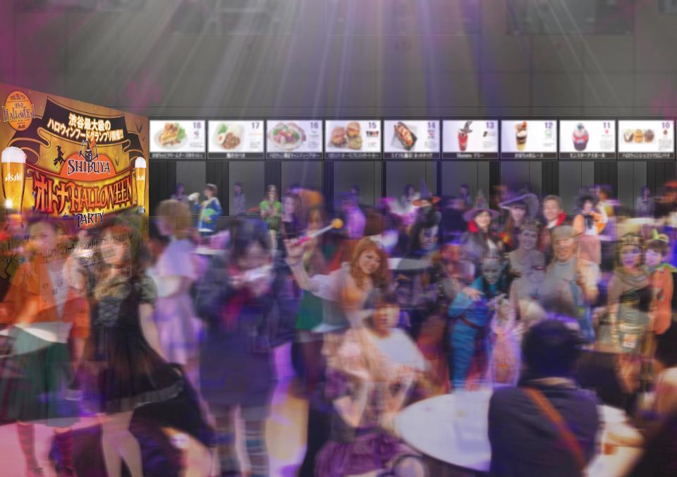 yuzu-collection-content-3600-1538974752.