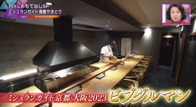 珍しい和牛専門店にミシュラン店も!大阪で注目の「肉グルメ」
