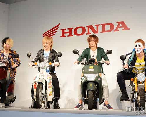 ゴールデンボンバー鬼龍院、樽美酒&喜矢武のプライベート明かす「彼らは遊んでる」