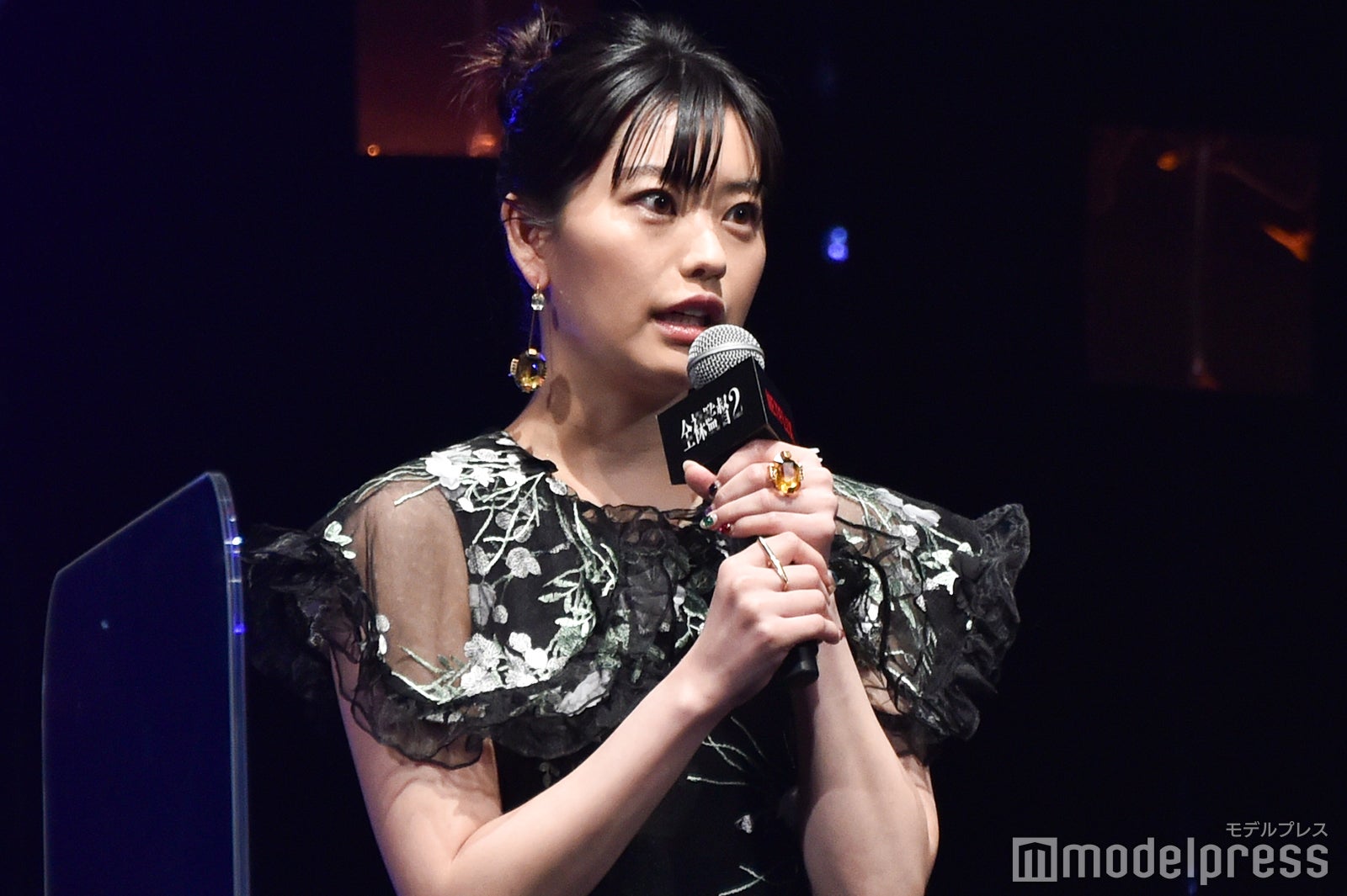 冨手麻妙 （C）モデルプレス