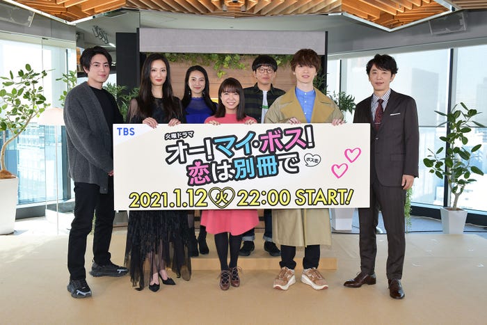 (左から)間宮祥太朗、菜々緒、久保田紗友、上白石萌音、亜生(ミキ)、玉森裕太(Kis-My-Ft2)、ユースケ・サンタマリア(C)TBS
