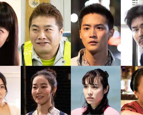 賀来賢人主演連ドラ「アフロ田中」、ヒロイン夏帆ら新キャスト発表