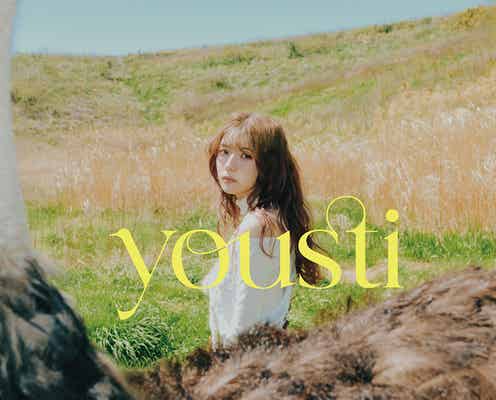 「yousti」としてソロデビュー・元櫻坂46小林由依、1stアルバムジャケ写3種公開 リード曲先行配信も決定