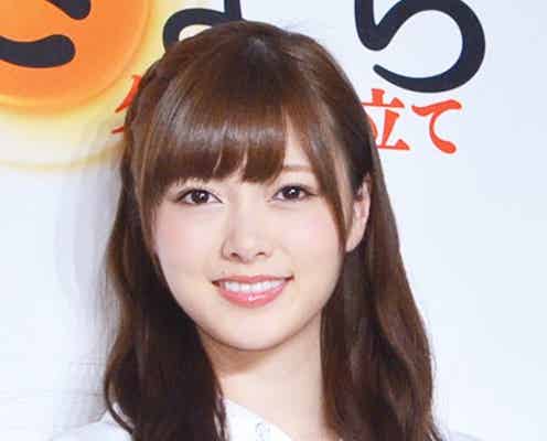 乃木坂46白石麻衣「食べてもらいたい」