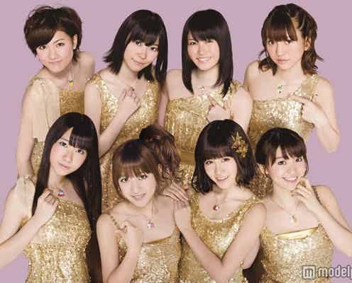 AKB48、海外CMに初出演 ミニスカでキュートなダンス披露