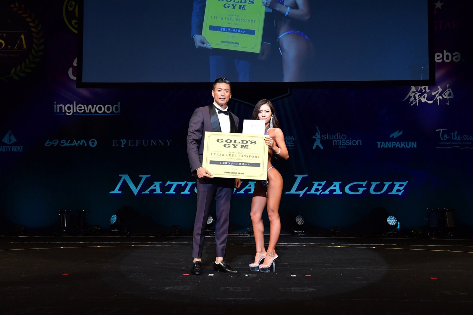 金子賢、秦望さん （提供画像）