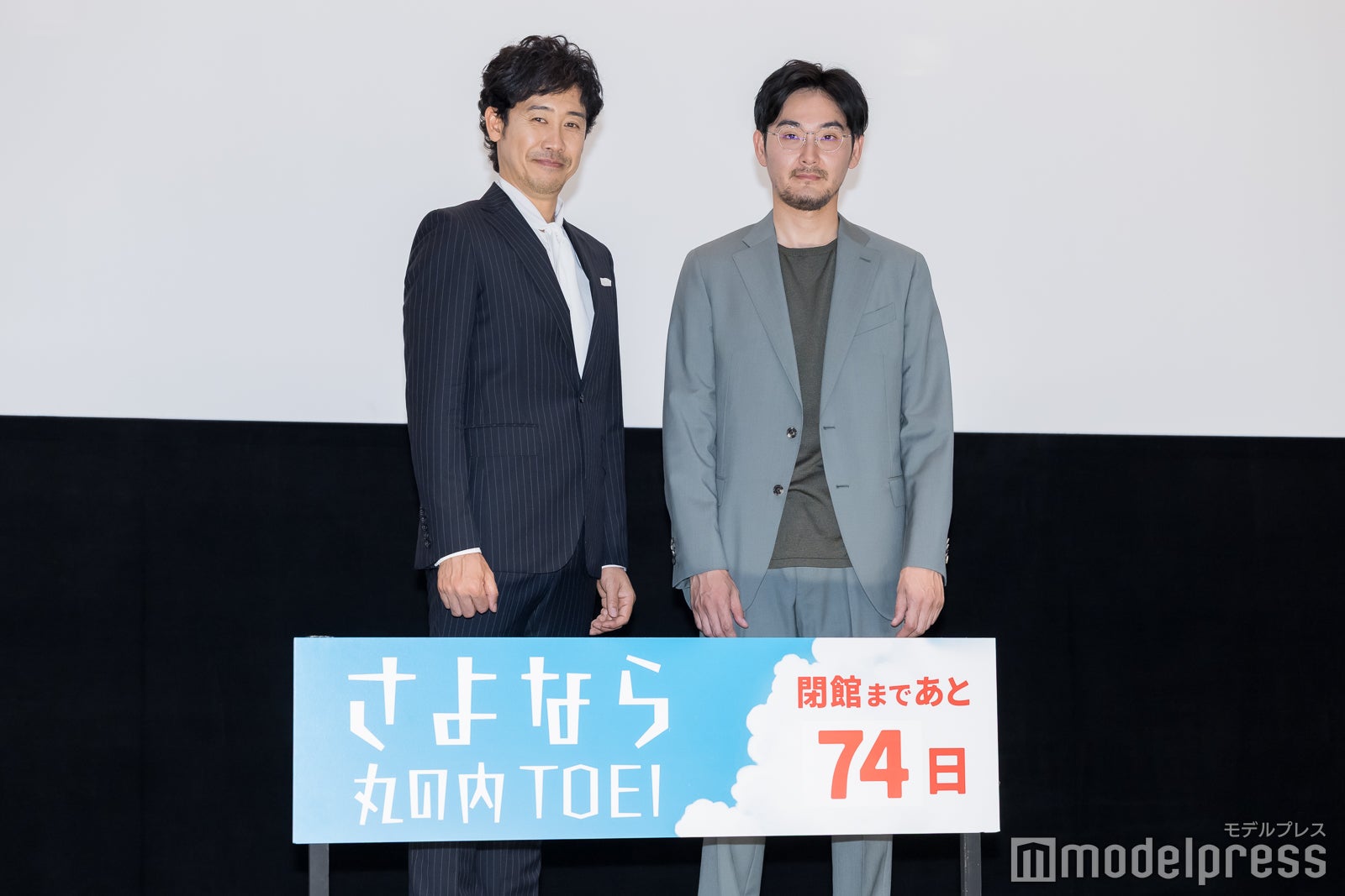 大泉洋、松田龍平（C）モデルプレス