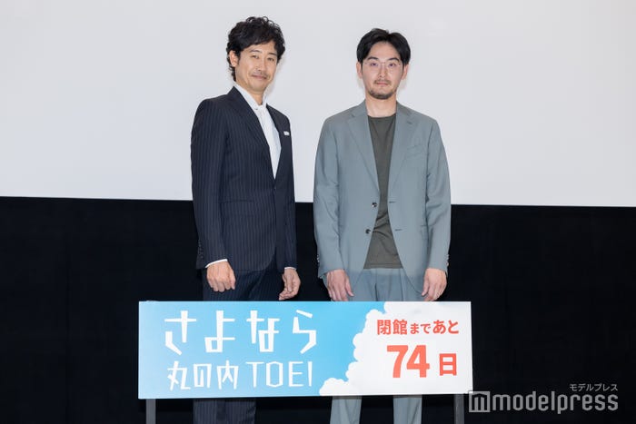 大泉洋、松田龍平(C)モデルプレス