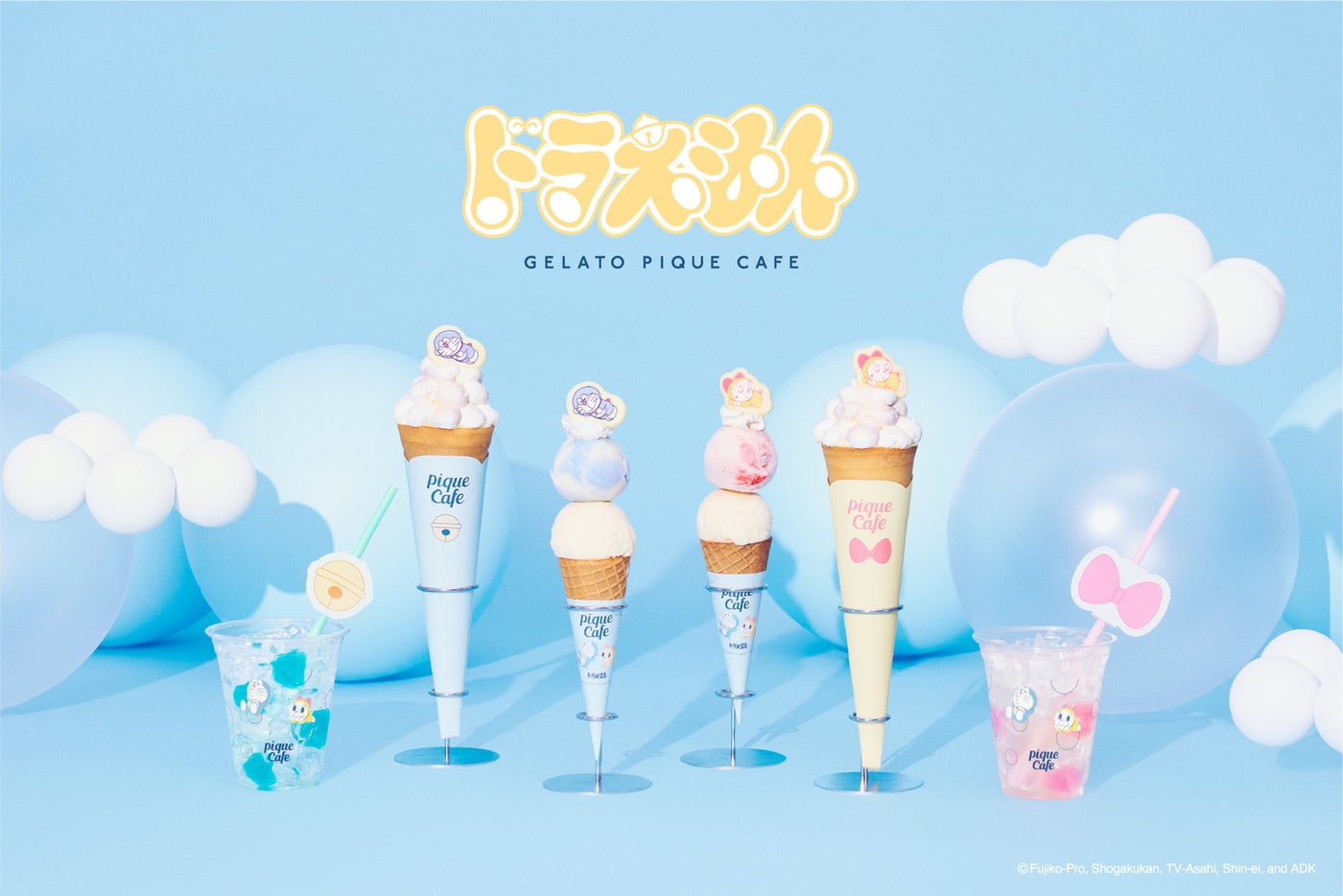 ドラえもんmeets GELATO PIQUE CAFE（C）Fujiko-Pro, Shogakukan, TV-Asahi, Shin-ei, and ADK
