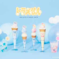 ドラえもんmeets GELATO PIQUE CAFE(C)Fujiko-Pro, Shogakukan, TV-Asahi, Shin-ei, and ADK