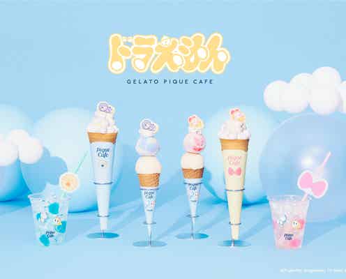ジェラートピケカフェ「ドラえもん」とコラボ 特別仕様のクレープやジェラート、ソーダが登場