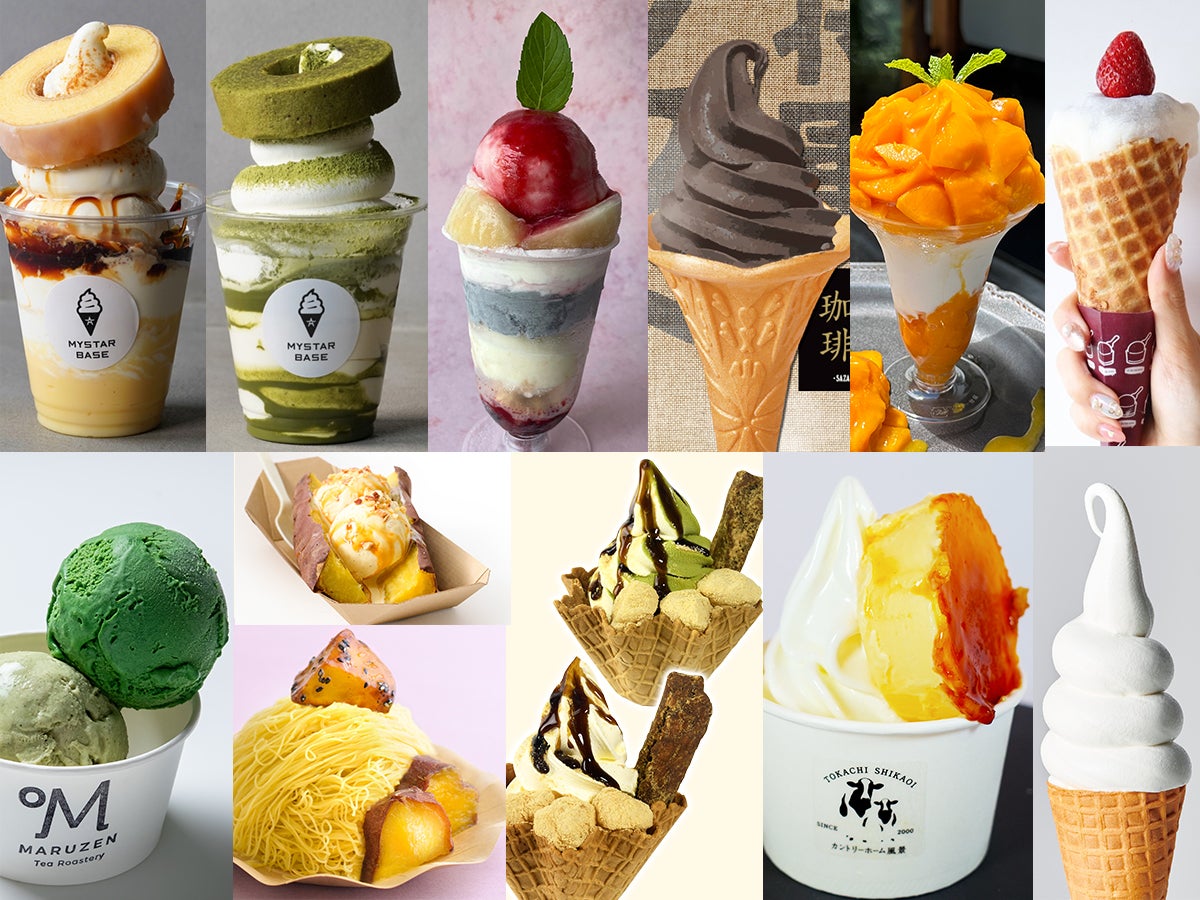 全国のアイス180種が集結「あいぱく」新宿で開催　生ブリュレソフトや信玄餅ソフト、ジェラートなど