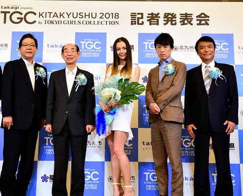 TGC北九州2018、開催決定 土屋アンナも「今までとは違う」と期待<イベント概要&出演者>