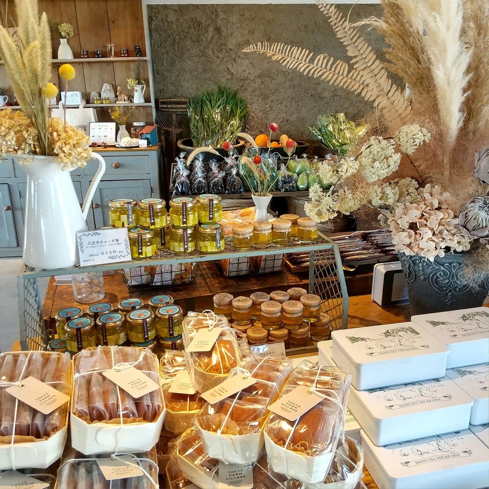 TOKYO FARM VILLAGE／提供画像