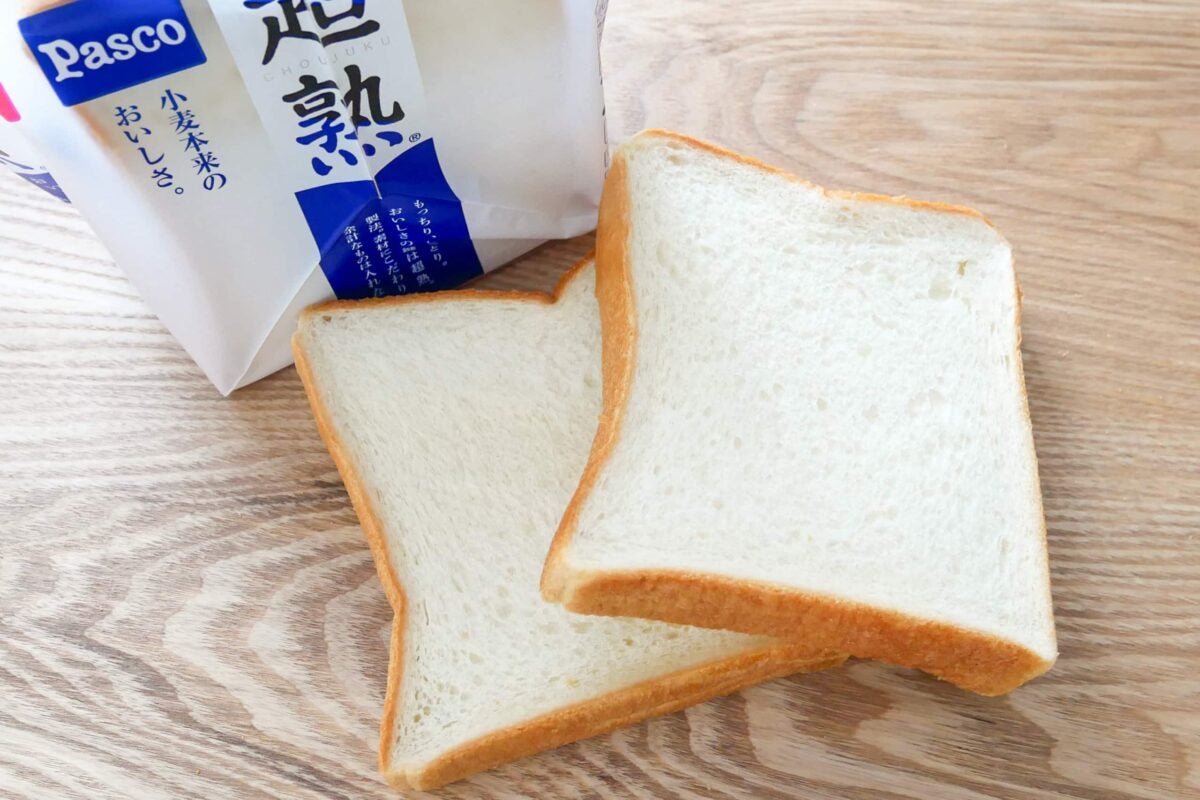 朝の定番・食パン、太らず食べるなら買った後“コレ”して 「血糖値の上昇が40％抑えられる」