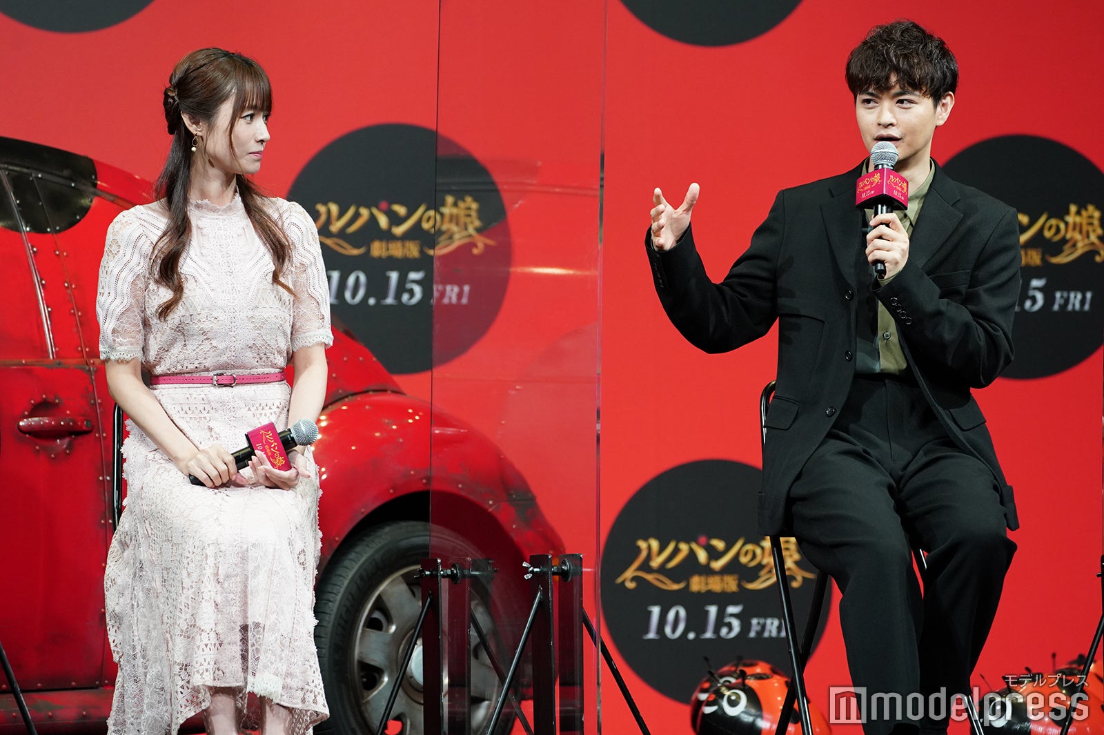 深田恭子、瀬戸康史 （C）モデルプレス