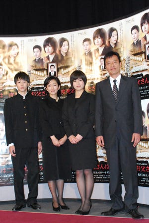 画像1 1 南沢奈央 脚本を読んでトリハダ 父の死と家族の秘密が二重に絡みあう 家族ミステリー お父さんは二度死ぬ モデルプレス 画像1 1 南沢奈央 脚本を読んでトリハダ 父の死と家族の秘密が二重に絡みあう 家族ミステリー お父さんは二度死ぬ モデルプレス
