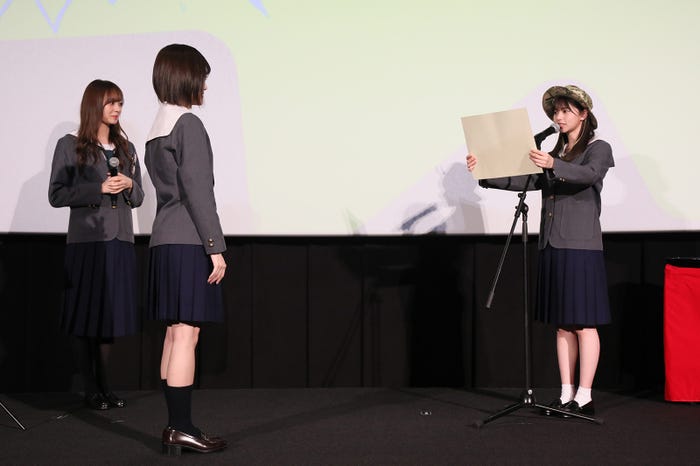 齋藤飛鳥から感謝状 (提供写真)