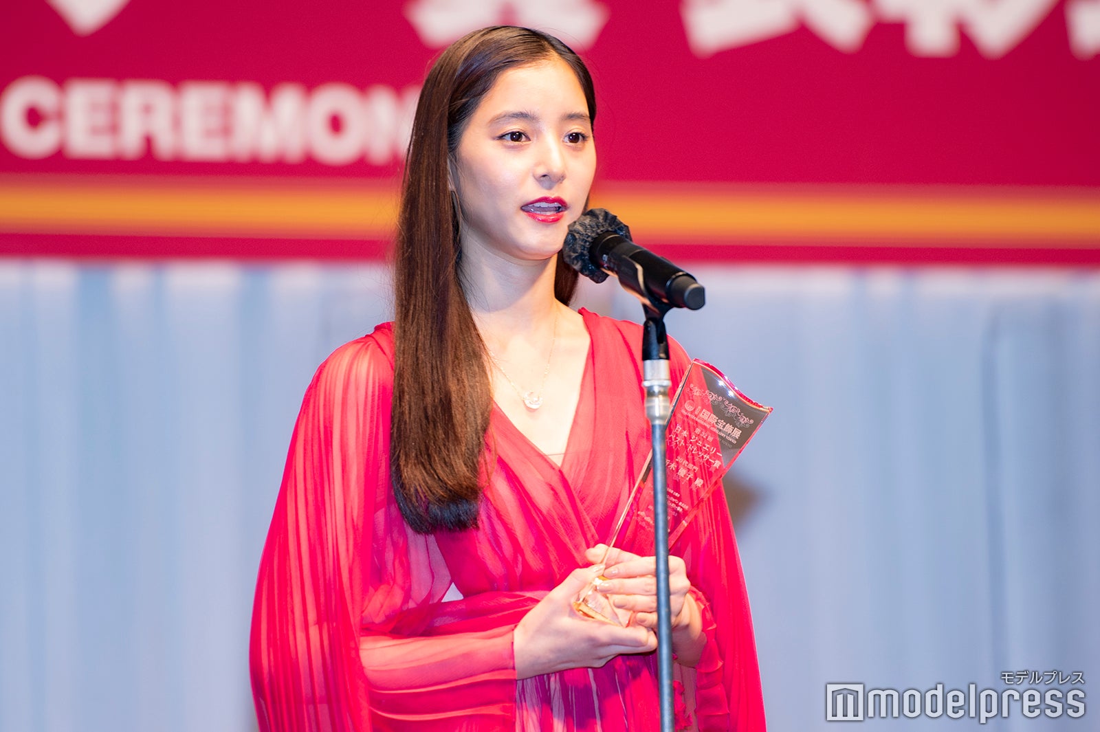 新木優子（C）モデルプレス