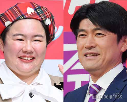 藤井貴彦アナ、やす子の“ほぼカンペ無し”リポートに称賛止まらず「本当に上手い」